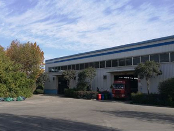 廠(chǎng)區(qū)環(huán)境