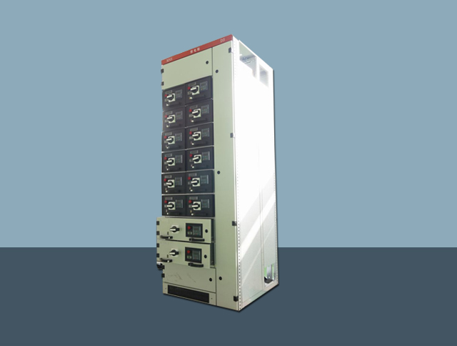 MNS低壓抽出式開關柜